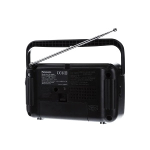 Prenosni radio prijemnik PANASONIC  - Img 4