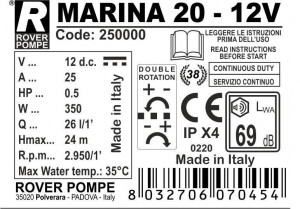 Pumpa za pretakanje 12V Marina 20 ROVER - Img 2