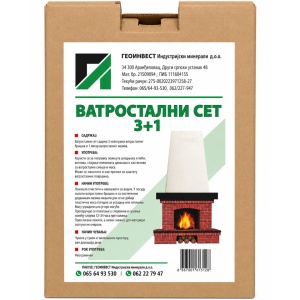Šamotni beton set 3+1