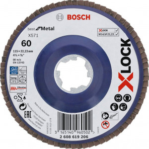 Lamelni brusni disk X-LOCK X571 - 115 mm, granulacija 60 BOSCH - Img 1
