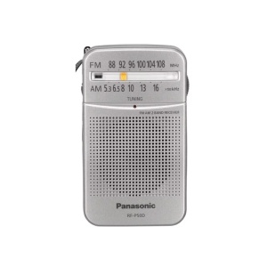 Prenosni radio prijemnik PANASONIC  - Img 2