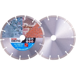Rezna ploča dijamantska segmentna 110-230mm WESTBERG - Img 2