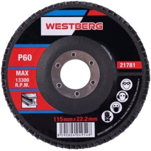 Lamelni disk fi 115 -150 mm WESTBERG - Img 1
