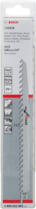 List univerzalne - recipro testere S 1542 K Top za drvo 2kom. BOSCH - Img 2