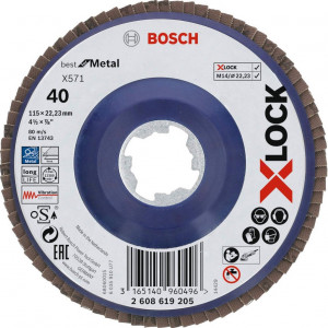 Lamelni brusni disk X-LOCK X571 - 115 mm, granulacija 40 BOSCH - Img 1
