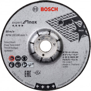 Brusna ploča za inox Expert 76x4x10 mm za GWS 12V-76 - 2kom. BOSCH - Img 1