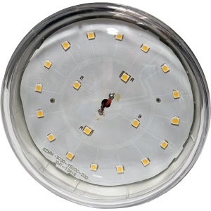 LED Sijalica 15w - Img 3