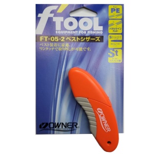 Foarfeca Owner Fir Textil FT-05 Orange - Img 2