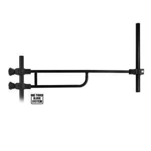 Formax Brat de feeder 60 cm