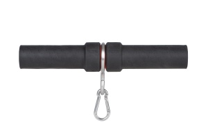 Maner Cantar Fox Carpmaster Pro HD Weigh Bar - Img 2