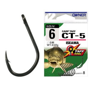 Carlig Owner CT-5 No.4 Carp Iseama