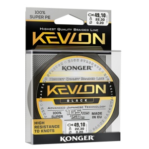 Fir Textil Konger Kevlon X4 0.20mm 22.3kg 150m Black - Img 2