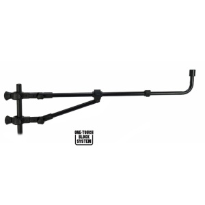 Formax Brat telescopic V3 Feeder arm 60-100cm