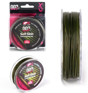007 CPK SOFT SKIN Hooklink 25lb GREEN