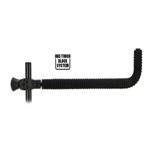 Brat Feeder Formax Elegance One Touch Rod Rest Eva, 40cm