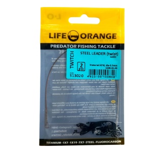 Struna Otel Twist Orange 0.30mm 9kg 17cm 2buc
