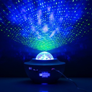 Proiector de Stele LED și Laser cu Difuzoare Bluetooth, Telecomandă și Temporizator - Ambient Perfect pentru Casa Ta - Img 3