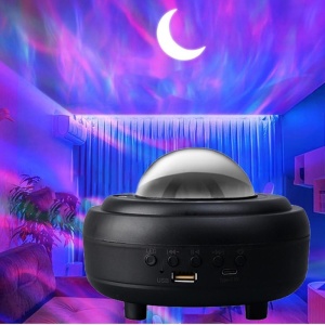 Proiector LED Nocturn cu Proiecții Stelare și Aurora Borealis, Difuzor Bluetooth - Magie Nocturnă, Lumină Relaxantă, Conectivitate Bluetooth - Img 4