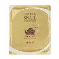 Snail Mască plic profesională antirid Snail Nutrition Mask SKIN79 pe baza de extract de secretie de melc