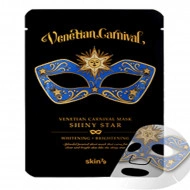 Mască anatomică facială pe suport bumbac Venetian Carnival Mask luminozitate Shiny Star antipete plic SKIN79 Mask Sheet