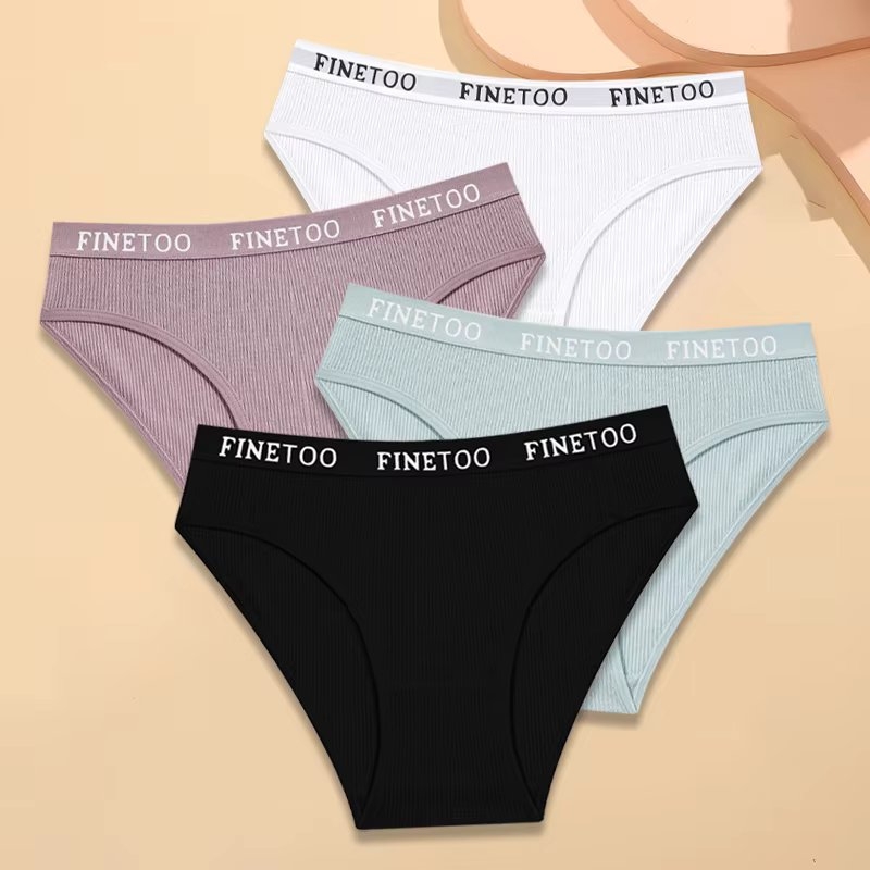 Set 4 perechi de chiloti pentru dama, CH090, Multicolor