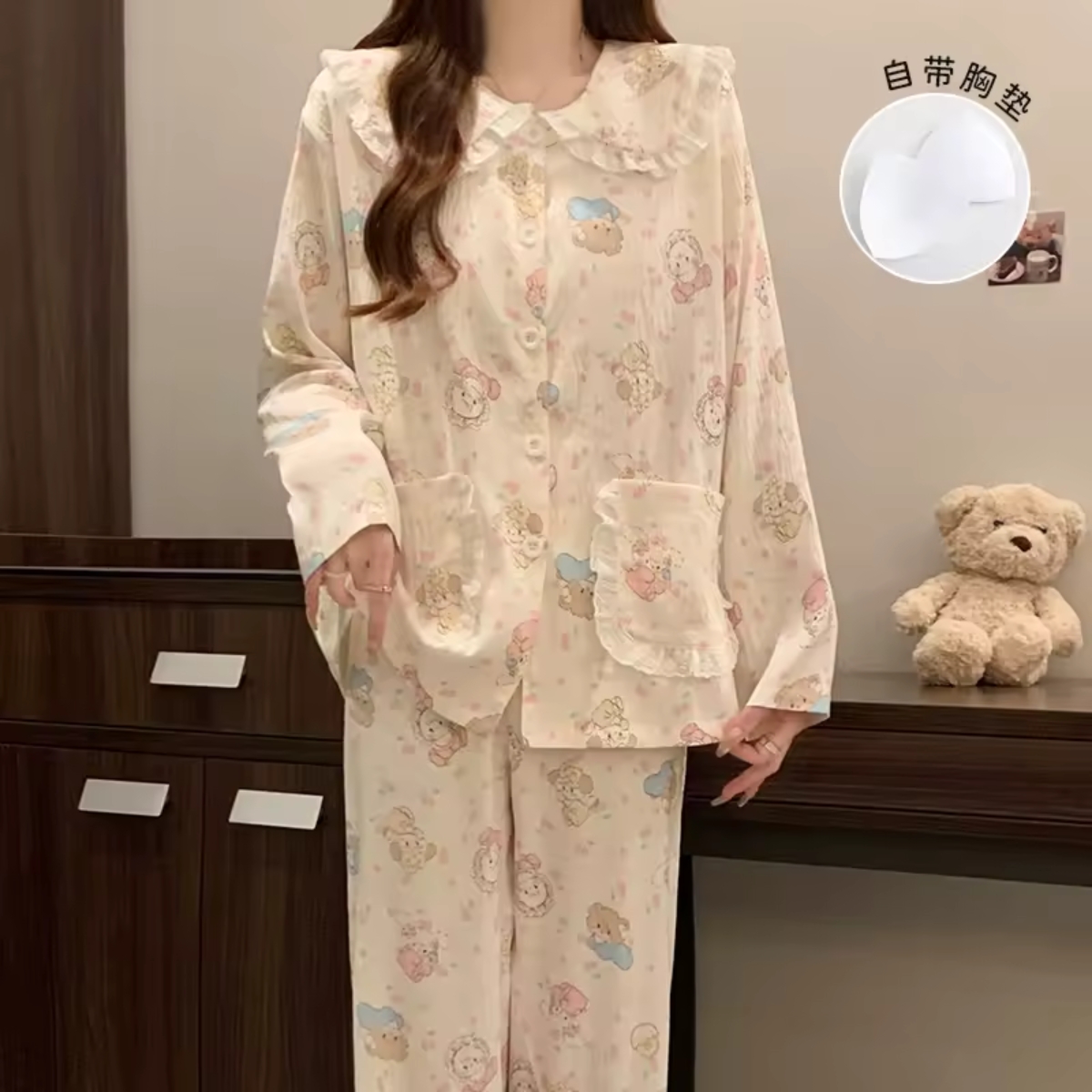 Pijama dama cu guler mare, din doua piese, PJ011, Bej