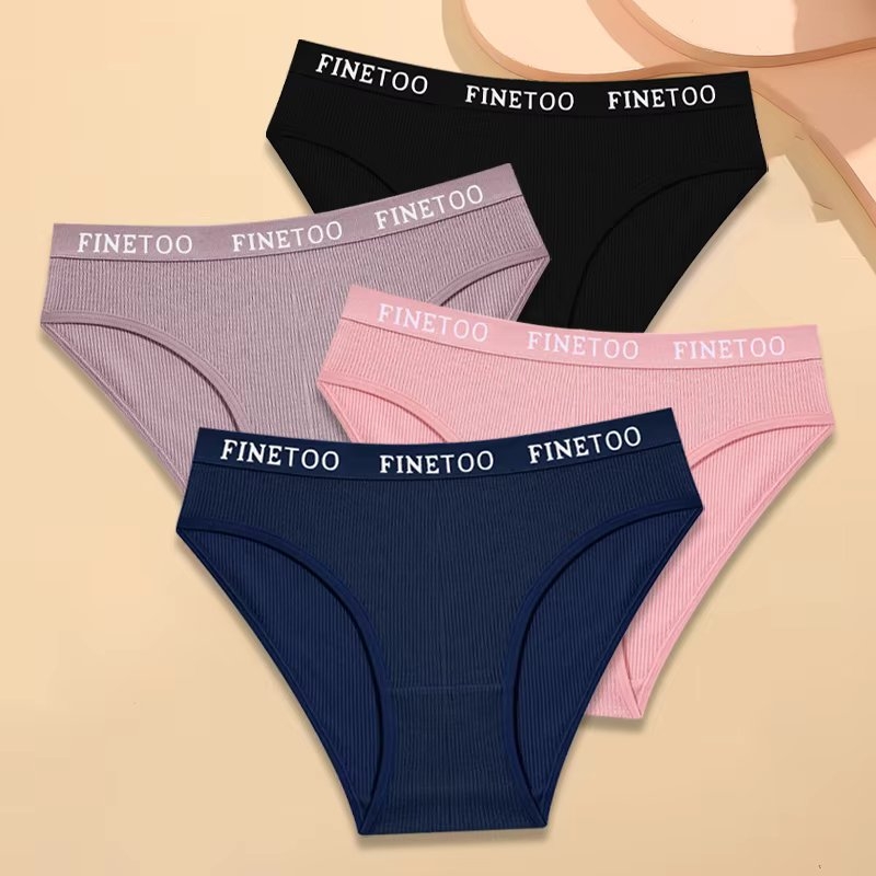 Set 4 perechi de chiloti pentru dama, CH086, Multicolor