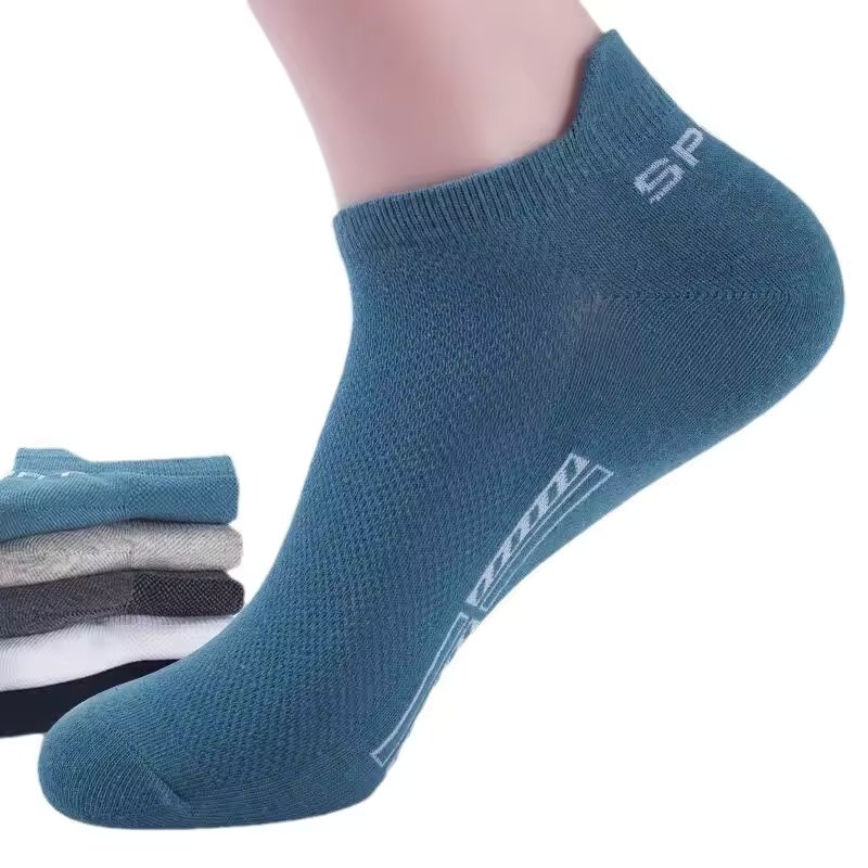 Set 5 perechi de sosete pentru barbati, SS015, Multicolor, marime universala (39-42) - 1 | YEO