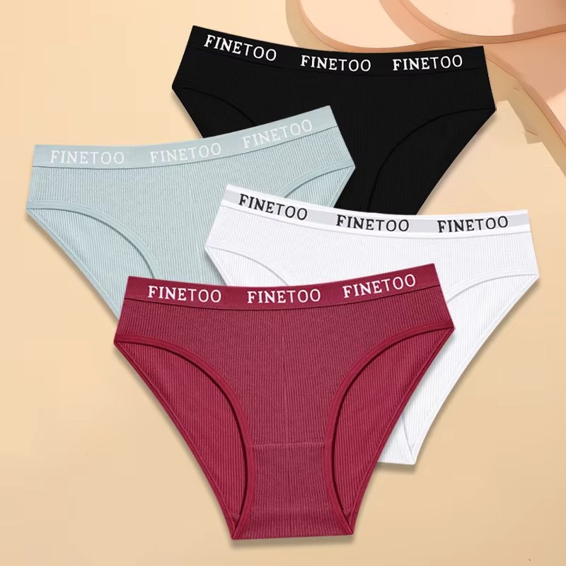 Set 4 perechi de chiloti pentru dama, CH081, Multicolor