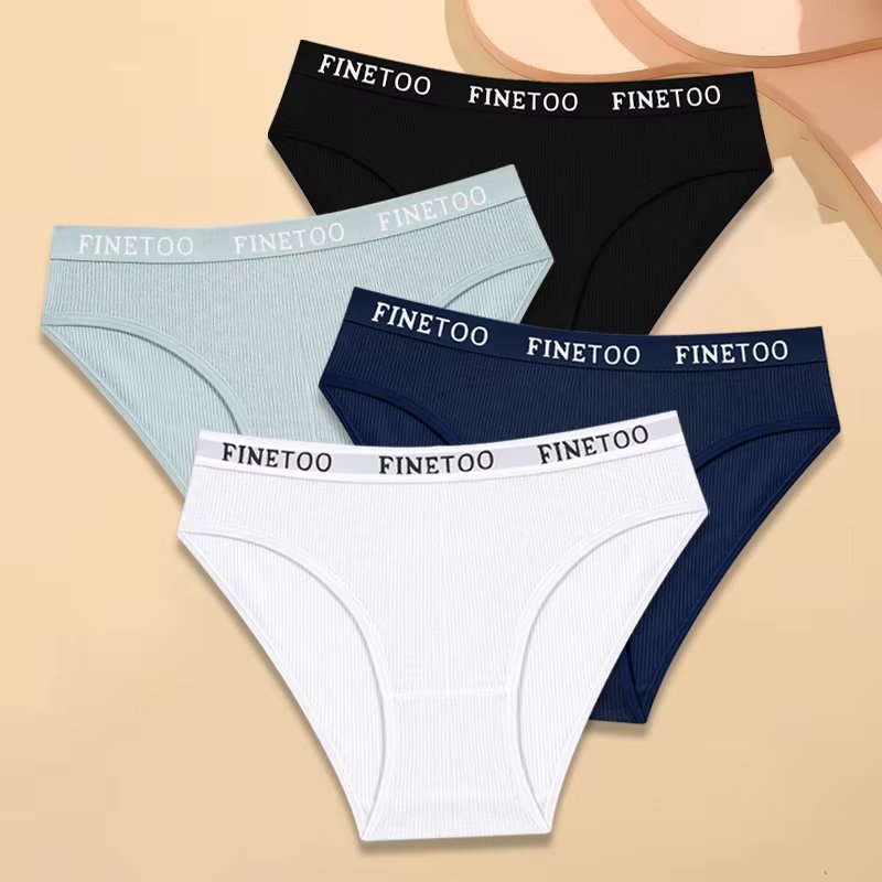 Set 4 perechi de chiloti pentru dama, CH085, Multicolor