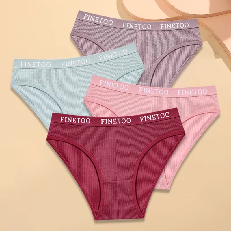 Set 4 perechi de chiloti pentru dama, CH087, Multicolor