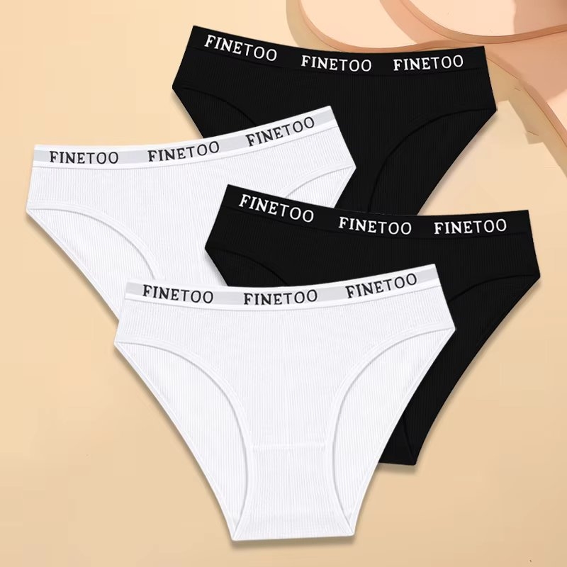 Set 4 perechi de chiloti pentru dama, CH091, Negru/Alb