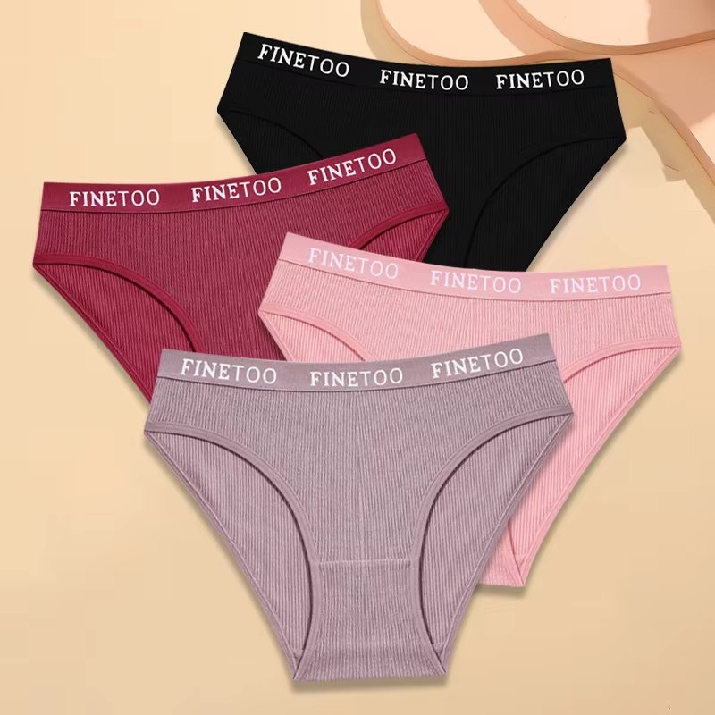 Set 4 perechi de chiloti pentru dama, CH084, Multicolor