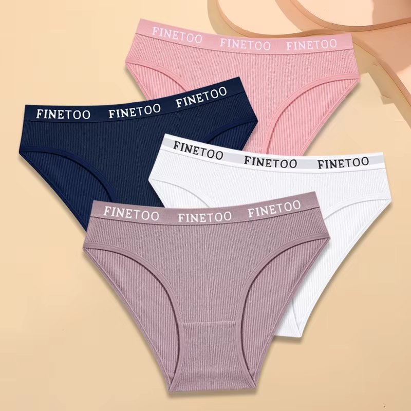 Set 4 perechi de chiloti pentru dama, CH088, Multicolor