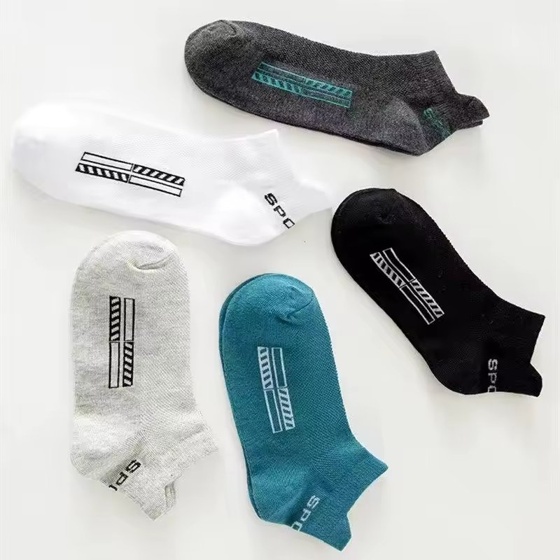 Set 5 perechi de sosete pentru barbati, SS012, Multicolor, marime universala (39-42) - 3 | YEO