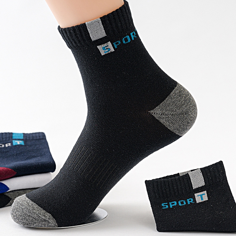 Set 10 perechi de sosete pentru barbati, SS228, negru, marime universala (39-43)