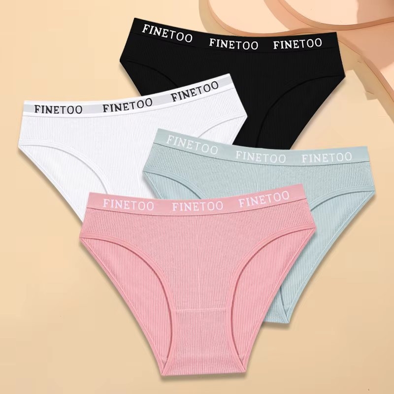 Set 4 perechi de chiloti pentru dama, CH083, Multicolor