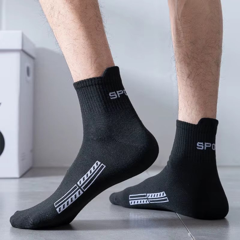 Set 5 perechi de sosete pentru barbati, SS013, Multicolor, marime universala - 1 | YEO