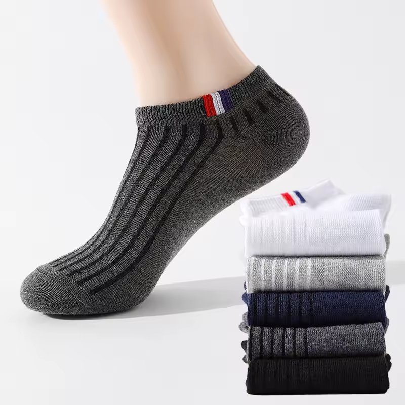 Set 5 perechi de sosete pentru barbati, SS222, multicolor, marime universala (39-42) - 1 | YEO