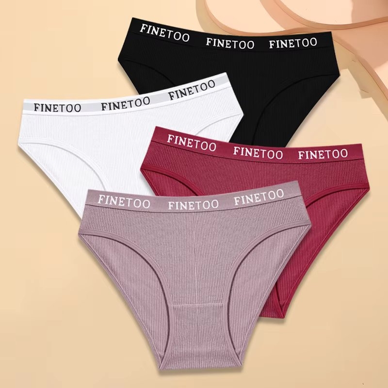Set 4 perechi de chiloti pentru dama, CH082, Multicolor
