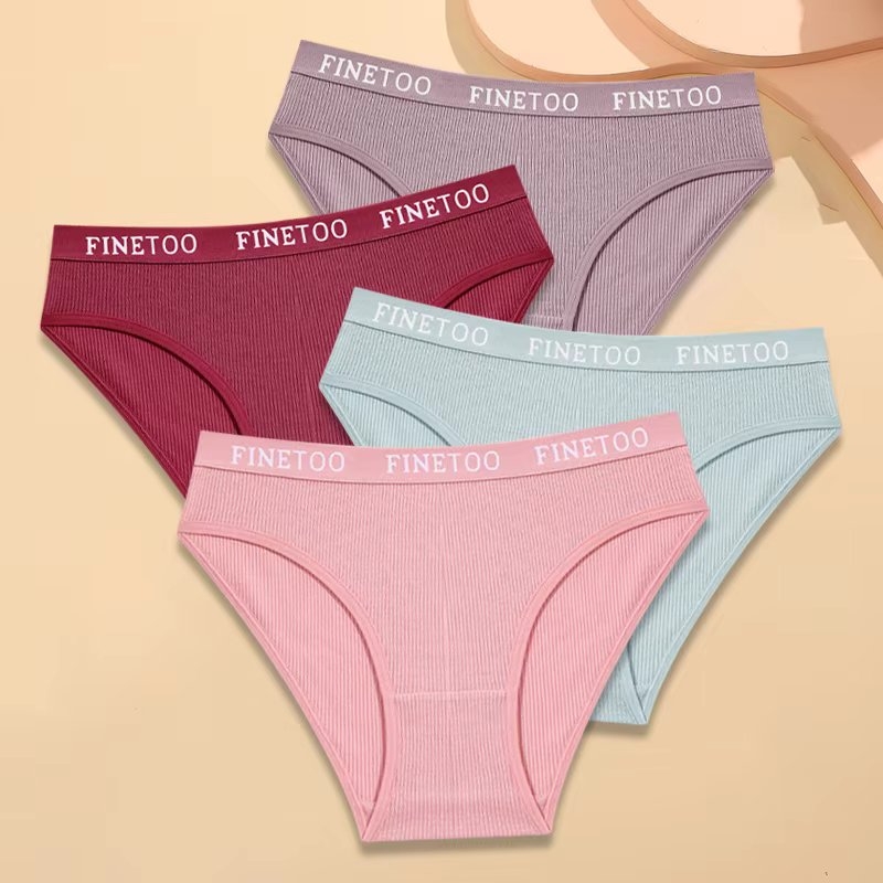 Set 4 perechi de chiloti pentru dama, CH089, Multicolor