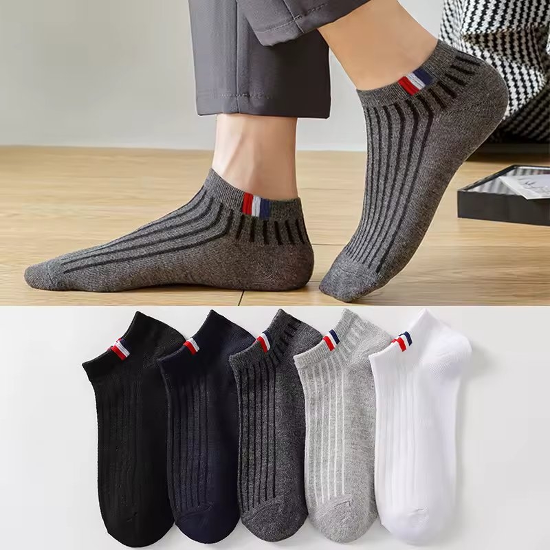 Set 5 perechi de sosete pentru barbati, SS222, multicolor, marime universala (39-42) - 2 | YEO