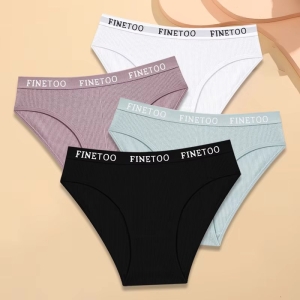 Set 4 perechi de chiloti pentru dama, CH090, Multicolor