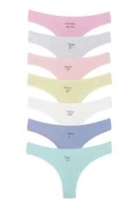 Set 7 perechi de chiloti din bumbac, pentru dama, 27000, Multicolor