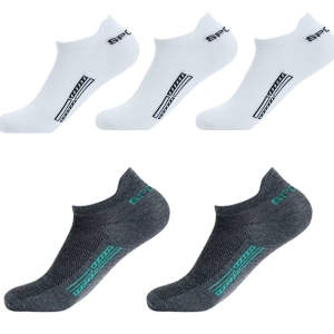 Set 5 perechi de sosete pentru barbati, SS014, Alb/Gri, marime universala (39-42) - Img 1
