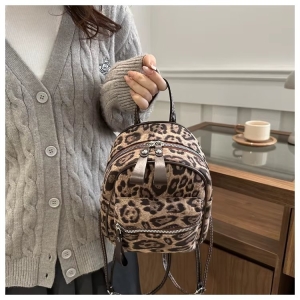Rucsac dama, Luania GT3639, Animal print - Img 4