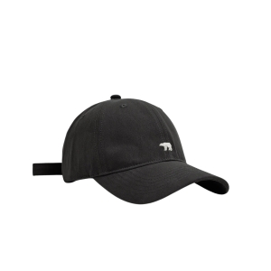 Sapca unisex, SP110, Negru