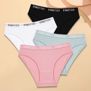 Set 4 perechi de chiloti pentru dama, CH083, Multicolor