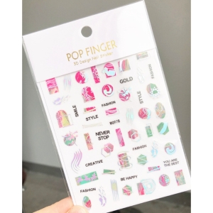 Abtibilduri unghii Marquise, STICKER132, Multicolor