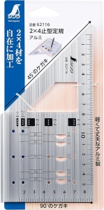 62116 Echer de precizie 45/90 grade din aluminiu , Shinwa - Img 3